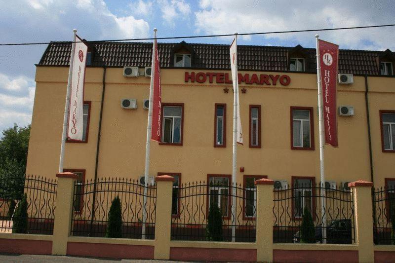 Hotel Maryo Плоешти Экстерьер фото
